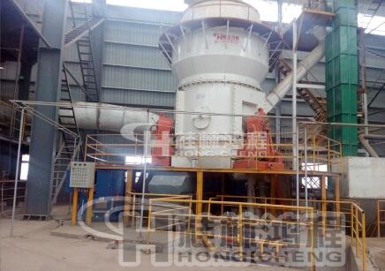 桂林鴻程HLM型號(hào)磷石膏立磨機(jī) HLM立磨機(jī)3.jpg